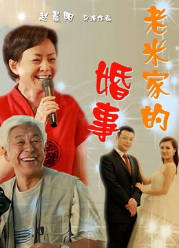 已补【终极调教❤️另类性爱】绿帽调教天花板『J神』最强私拍❤️和粉丝公园野战 JK制服无内露出后入内射 高清1080P原版 58p+12v2.6g